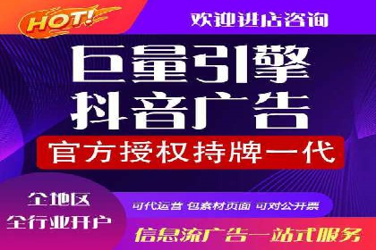 如何在sem竞价托管中取得卓越效果——案例解读