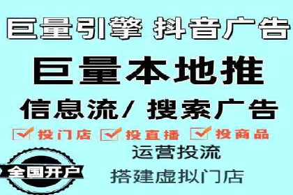 百度广告推广案例：行业应用解析